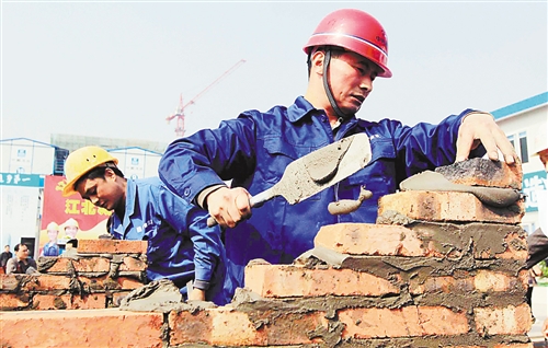 中(zhōng)國建材網圖片